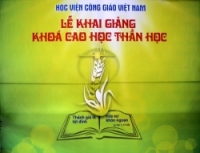 Kỳ thi tuyển năm 2017 của Học Viện Công Giáo Việt Nam