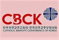 Hội đồng giám mục Hàn Quốc thông báo về hiện tượng tại Naju