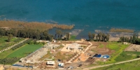 Galilê: Khánh thành Trung tâm Magdala