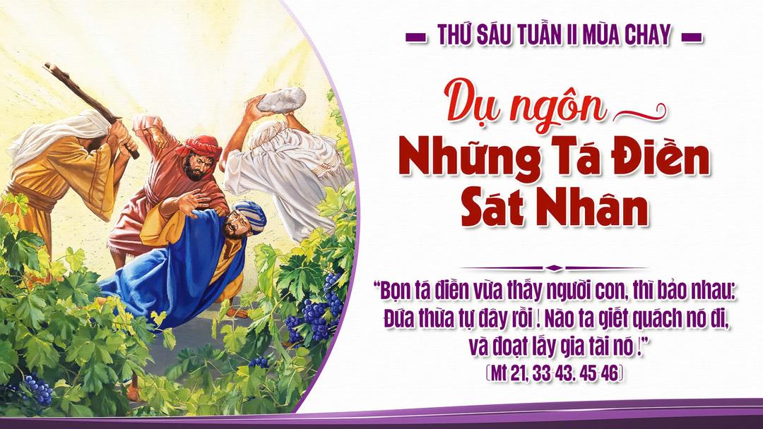 THỨ SÁU TUẦN II MÙA CHAY NĂM A