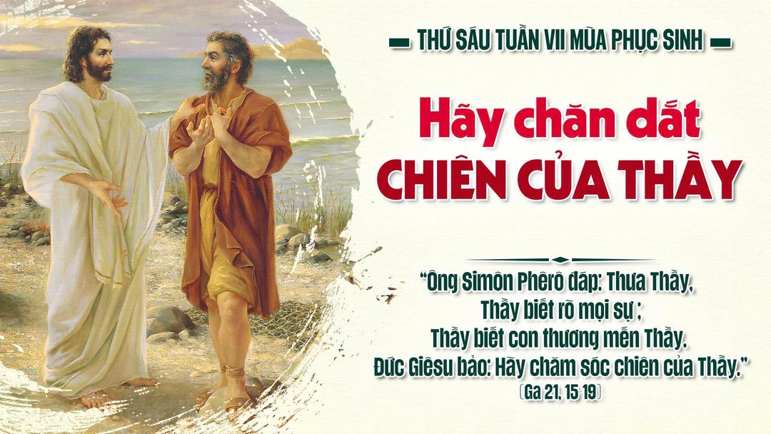 Thứ Sáu Tuần VII Phục Sinh Năm A