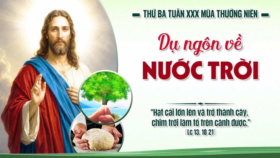THỨ BA TUẦN  XXX THƯỜNG NIÊN NĂM A