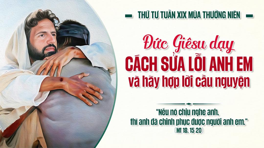 Thứ Tư Tuần XIX Thường Niên Năm A