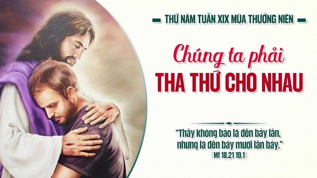 Thứ Năm Tuần XIX Thường Niên Năm A